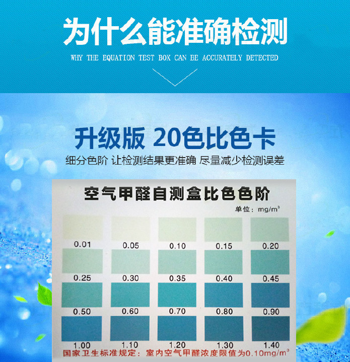 甲醛糖心LOGO浏览器观看方法