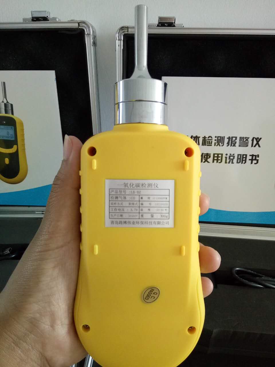 糖心LOGO浏览器观看甲醛的方法