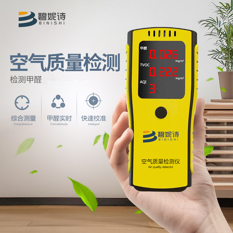 甲醛糖心LOGO浏览器观看方法