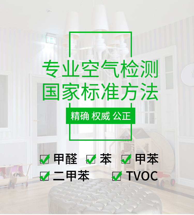 甲醛糖心LOGO浏览器观看收费标准