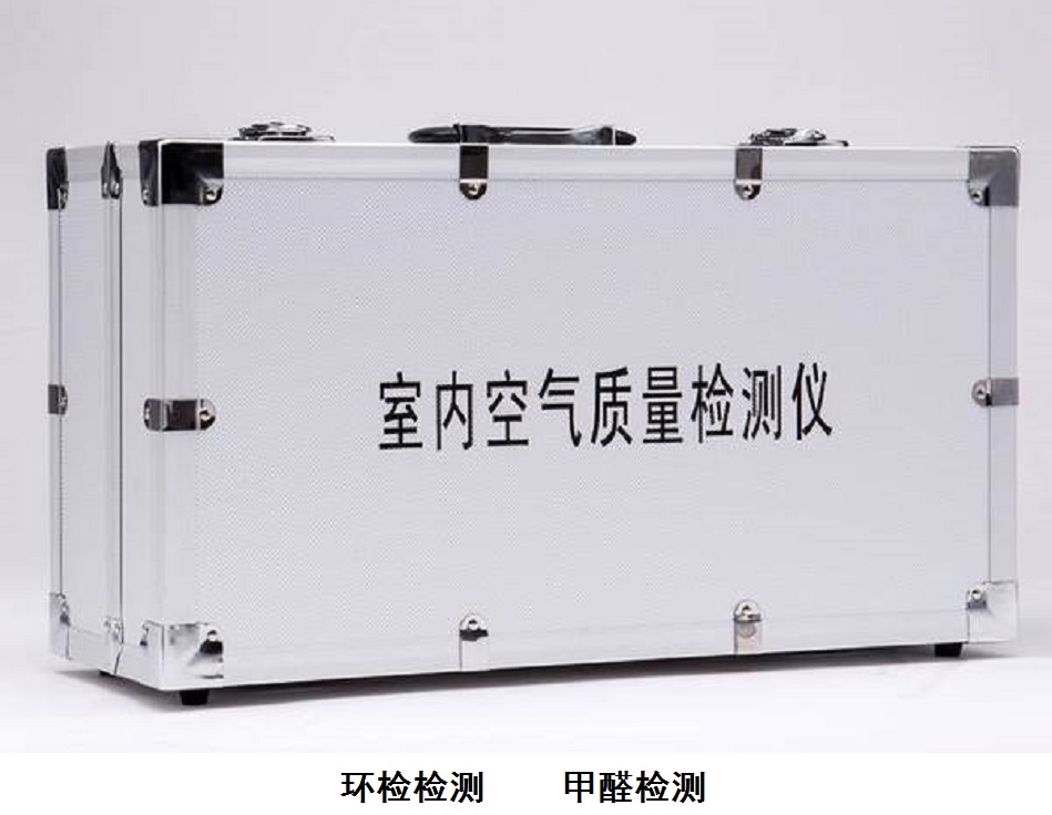 如何糖心LOGO浏览器观看甲醛